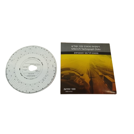 מארז דיסקת טכוגרף - Tachograph disc